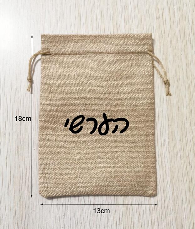 Short Linen Drawstring - 100 個 13*18 センチメートル天然麻巾着リネンバッグポーチ黒ロゴで印刷自宅保管ギフト包装袋カスタマイズロゴ